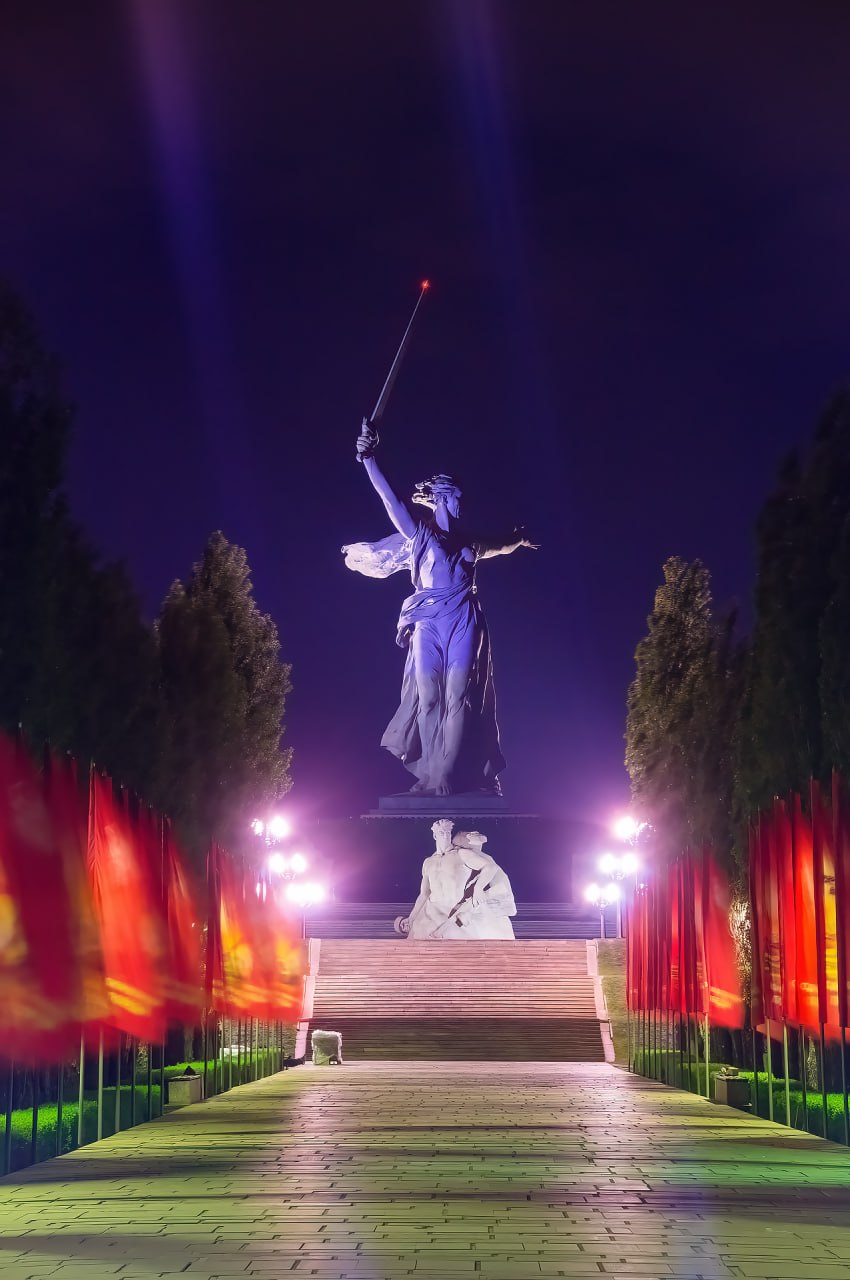 Родина-мать