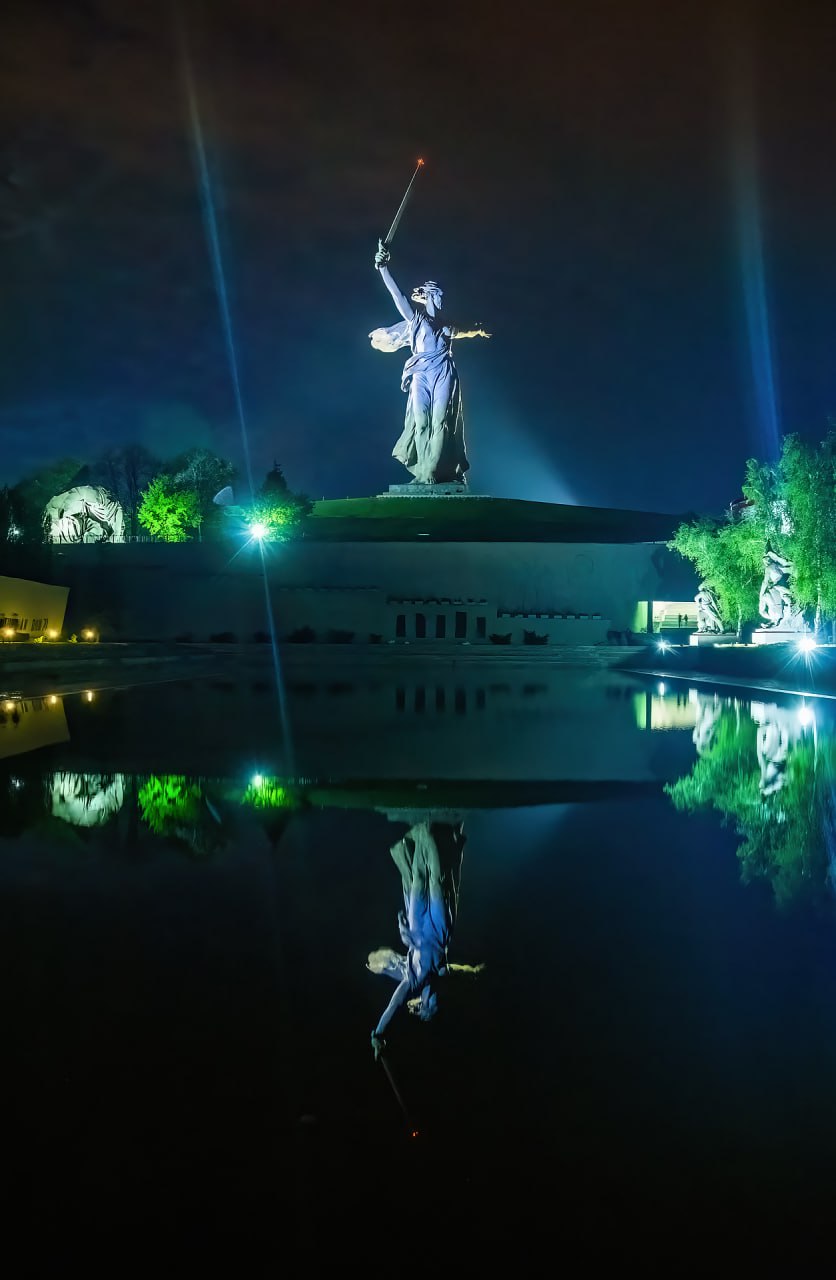 Родина-мать