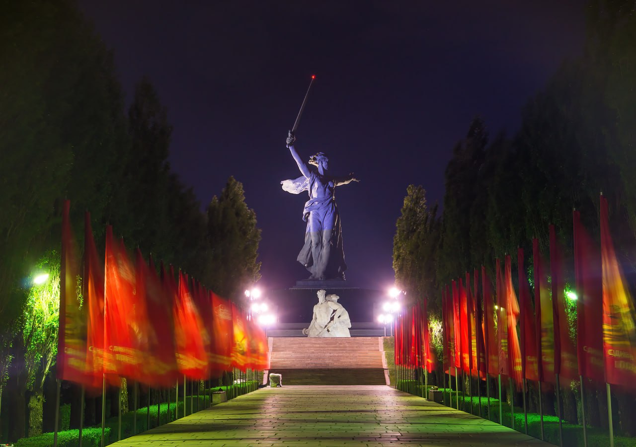Родина-мать
