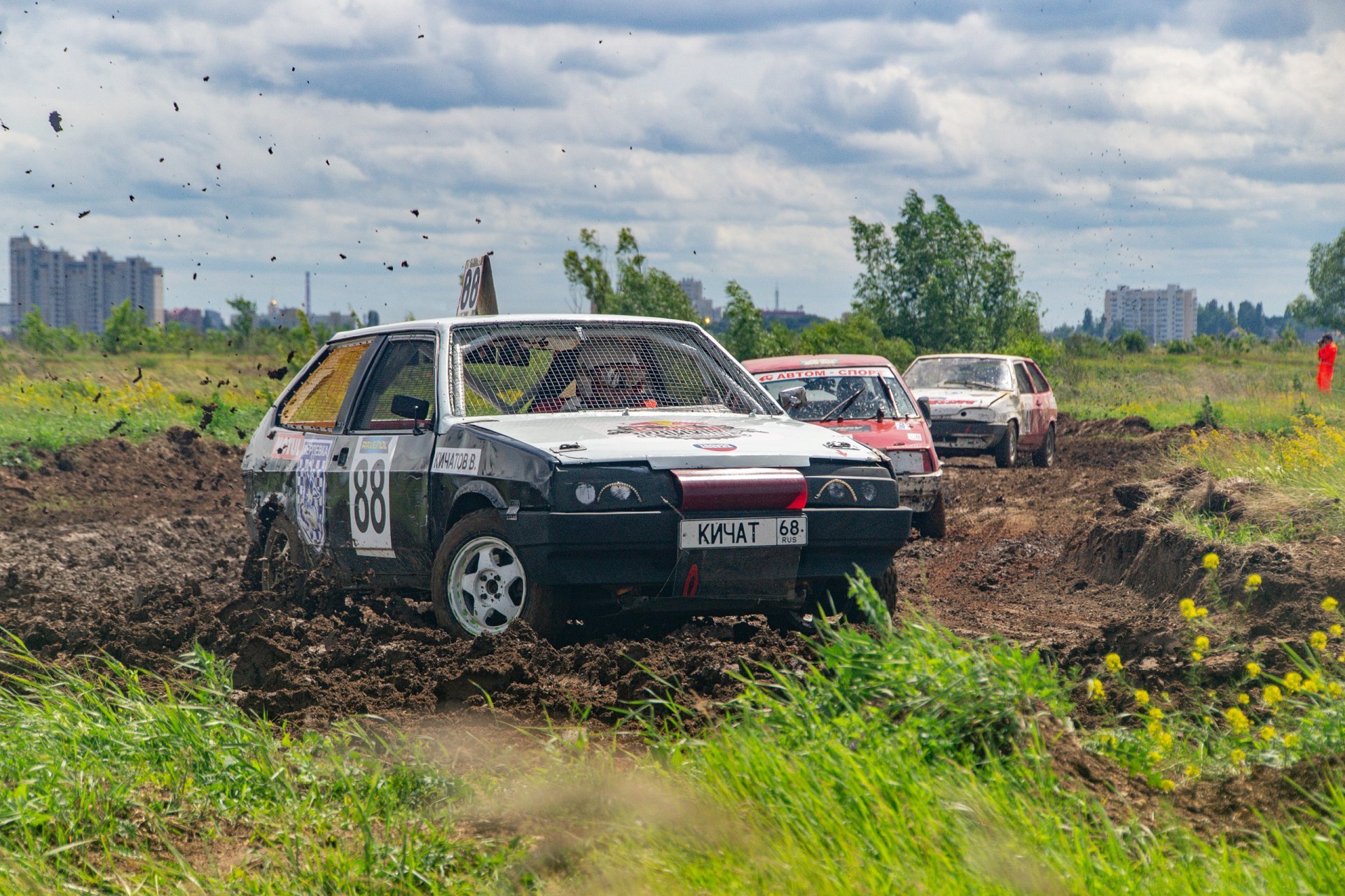Ралли