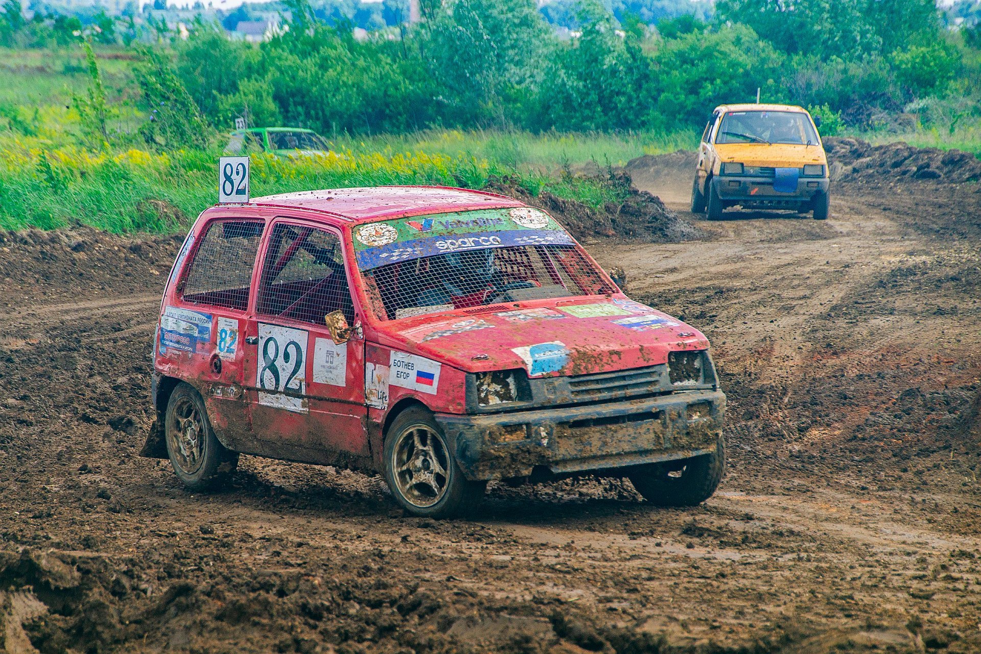 Ралли