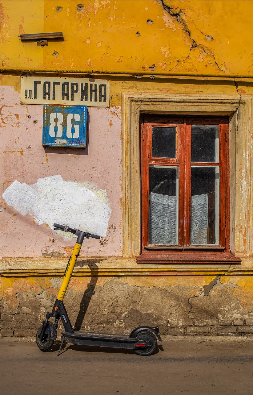 Гагарина, 86